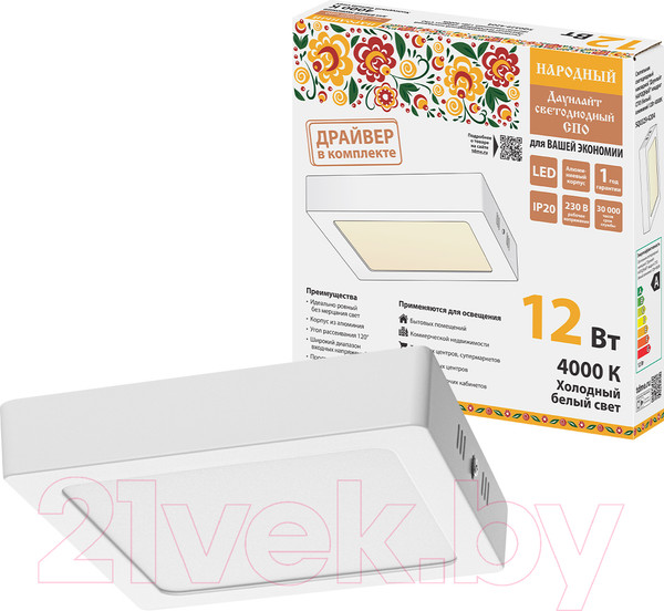 Изображение товара Светильник ЖКХ TDM SQ0329-4204