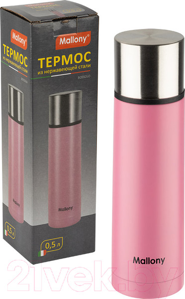 Изображение товара Термос для напитков Mallony Bossolo / 106030 (розовый)