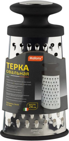 Изображение товара Терка кухонная Mallony Idea / 106915