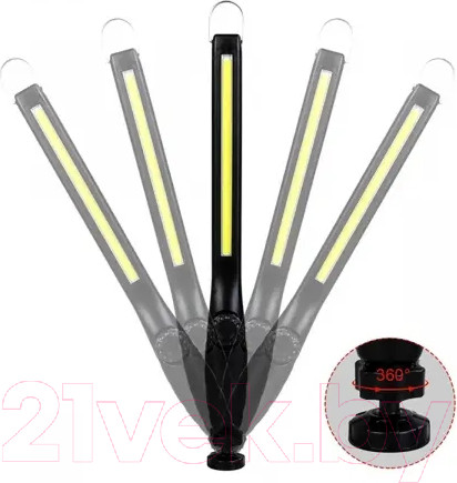 Изображение товара Светильник переносной Sipl AG121H