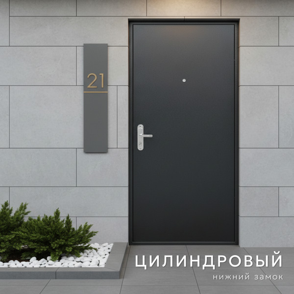 Изображение товара Входная дверь Guard Металл/металл 96x205 правая (антик серебристый)