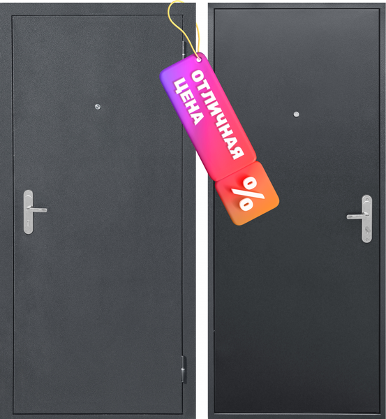 Входная дверь Guard Металл/металл 96x205 правая (антик серебристый)