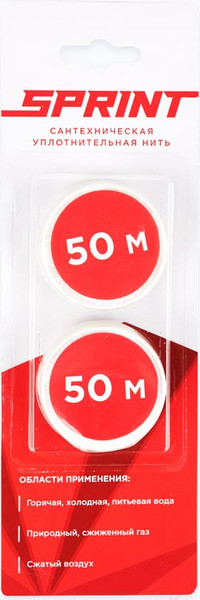 Изображение товара Нить сантехническая РегионСпецТехно Sprint набор катушек 2x50м / 61013