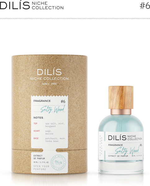 Изображение товара Духи Dilis Parfum Niche Collection Salty Wood (50мл)