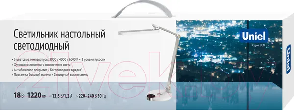 Изображение товара Настольная лампа Uniel ULM-D113 / UL-00011291