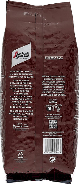 Изображение товара Кофе в зернах Segafredo Zanetti Espresso Casa / 1A6 (500г)