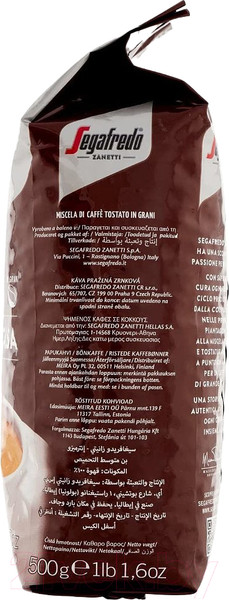 Изображение товара Кофе в зернах Segafredo Zanetti Espresso Casa / 1A6 (500г)