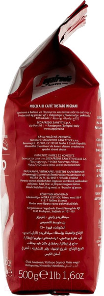 Изображение товара Кофе в зернах Segafredo Zanetti Intermezzo / 1A2 (500г)