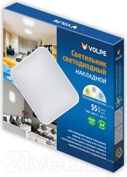Изображение товара Потолочный светильник Volpe ULI-Q110 / UL-00011443