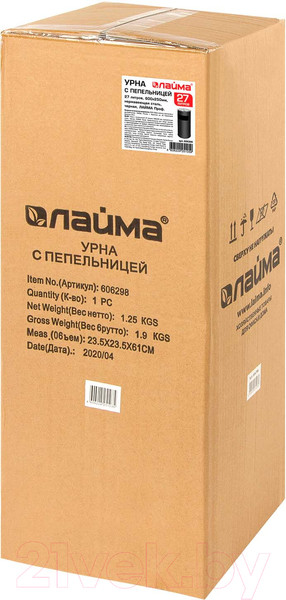 Изображение товара Урна уличная Laima Professional / 606300 (27л, черный)
