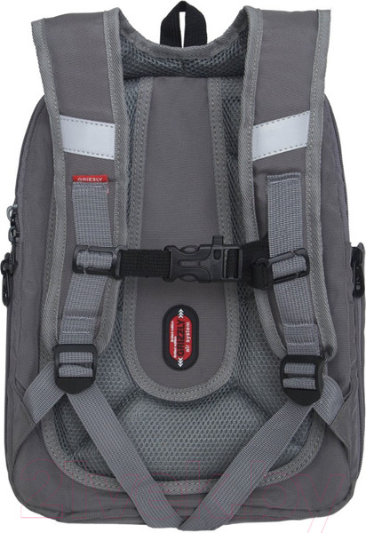 Изображение товара Школьный рюкзак Grizzly RAf-493-2 (серый)