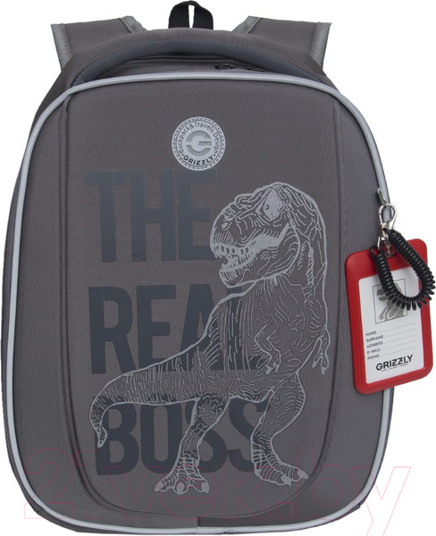 Изображение товара Школьный рюкзак Grizzly RAf-493-2 (серый)