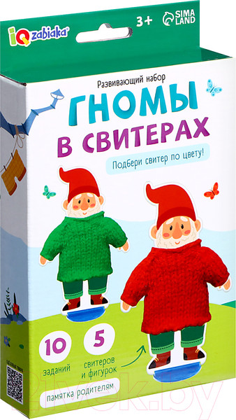 Изображение товара Развивающий игровой набор Zabiaka IQ Гномы в свитерах / 10071203