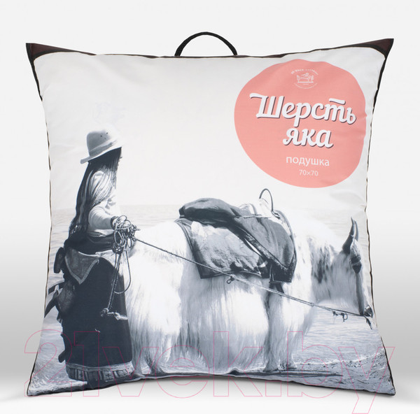 Изображение товара Подушка для сна ИвШвейСтандарт Шерсть яка / ПШЯ-77
