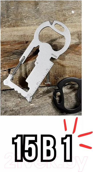 Изображение товара Мультитул Robinson XI-G3