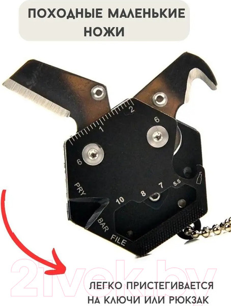 Изображение товара Мультитул Robinson PL-89