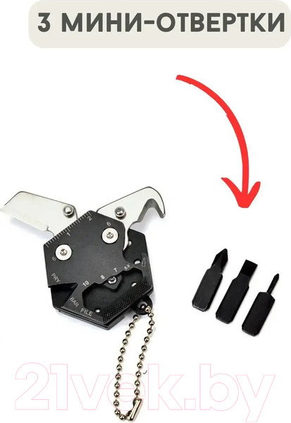 Изображение товара Мультитул Robinson PL-89