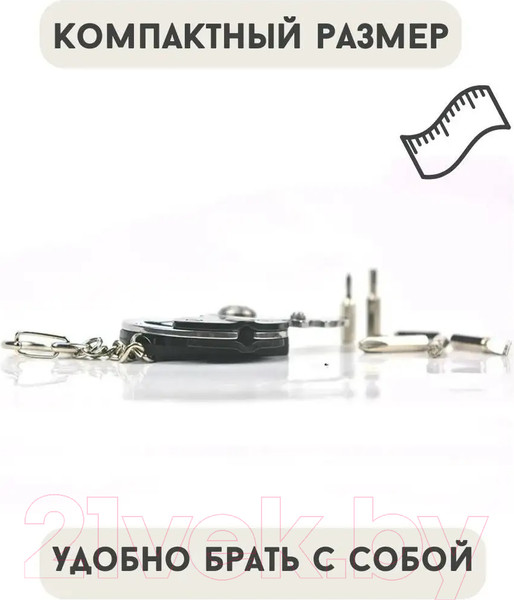 Изображение товара Мультитул Robinson PL-90