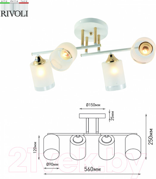 Изображение товара Люстра Rivoli Georgiana 9144-203 / Б0055878