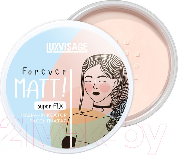 Изображение товара Пудра рассыпчатая LUXVISAGE Forever Matt Super Fix (6г)