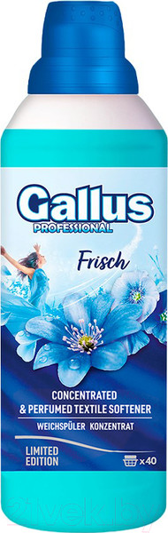 Изображение товара Кондиционер для белья Gallus Концентрированный Свежесть (1л)