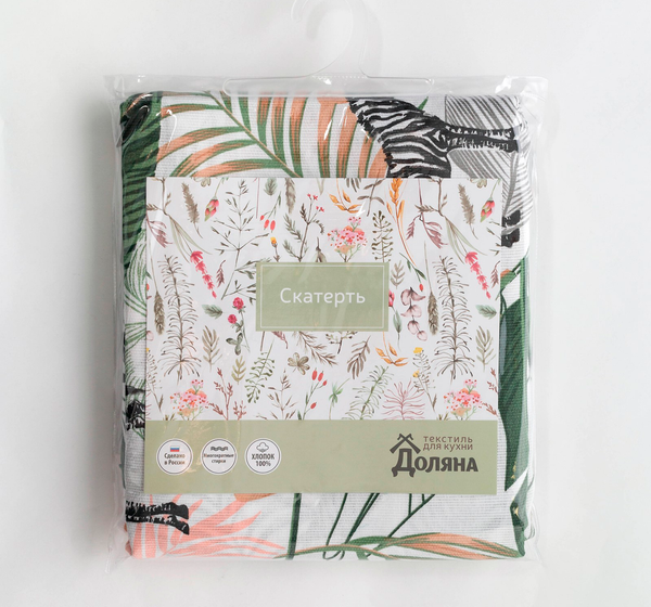 Изображение товара Скатерть Доляна Modern kitchen 220x144 / 4682790