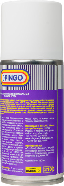 Изображение товара Смазка техническая Pingo 85060-0 (150мл)