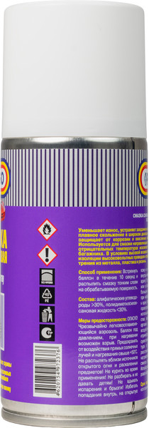 Изображение товара Смазка техническая Pingo 85060-0 (150мл)