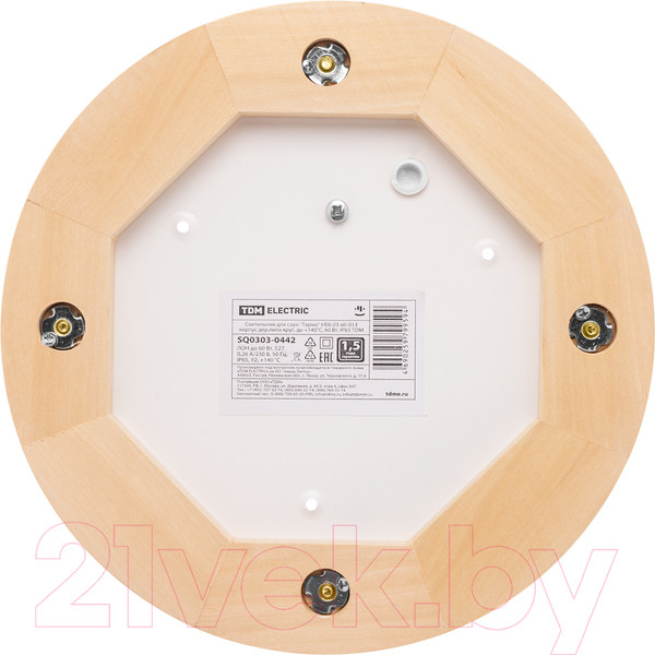 Изображение товара Светильник ЖКХ TDM SQ0303-0442