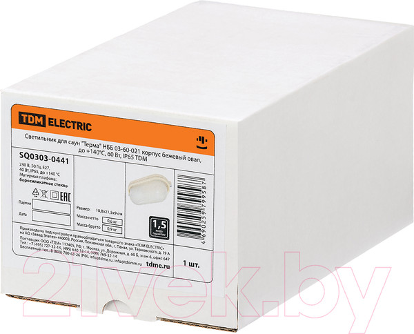 Изображение товара Светильник ЖКХ TDM SQ0303-0441