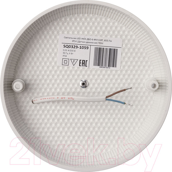 Изображение товара Светильник ЖКХ TDM SQ0329-1056