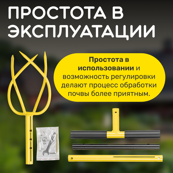 Изображение товара Культиватор ручной Garvill TG-37