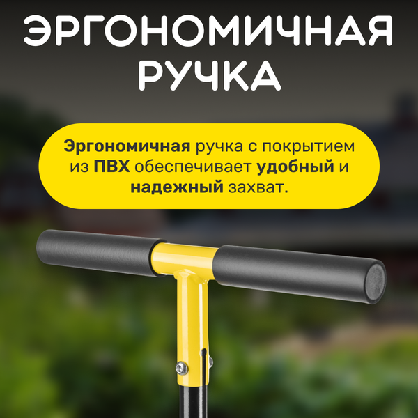 Изображение товара Культиватор ручной Garvill TG-37