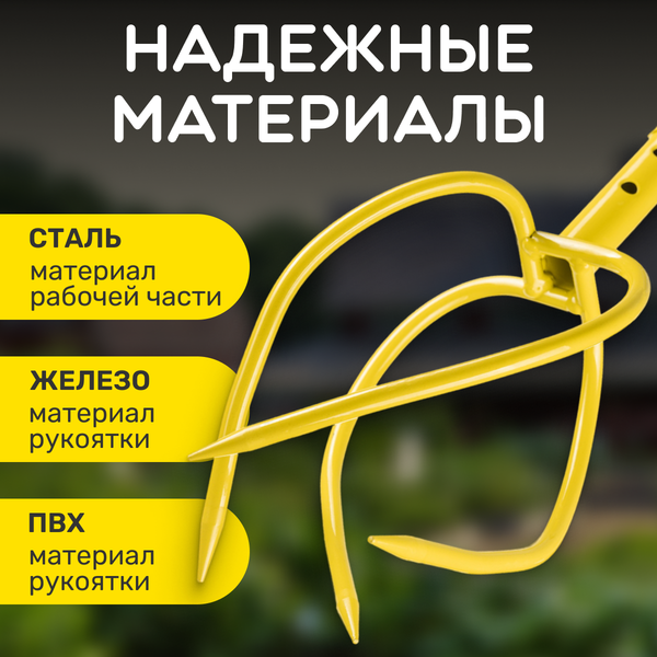 Изображение товара Культиватор ручной Garvill TG-37