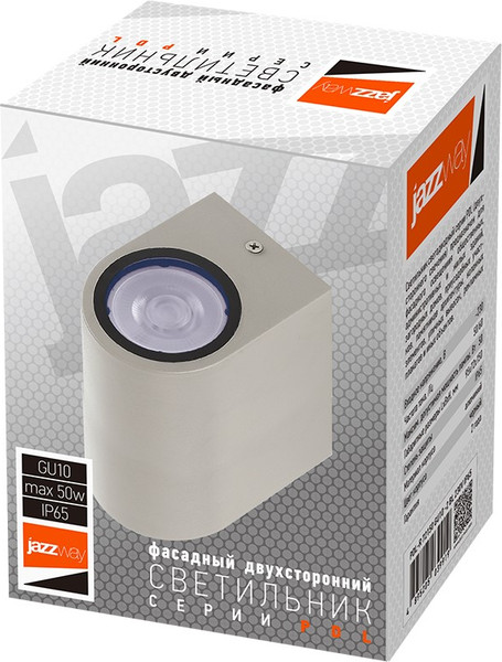 Изображение товара Бра уличное JAZZway 5039995