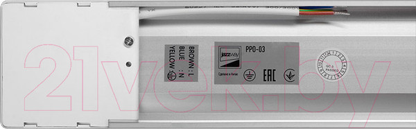 Изображение товара Светильник линейный JAZZway 5028838A