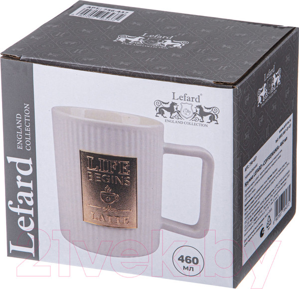 Изображение товара Кружка Lefard Coffeemania / 756-437