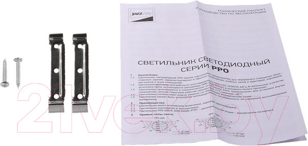 Изображение товара Светильник линейный JAZZway PPO-02 Opal AL IP40 / 5046351