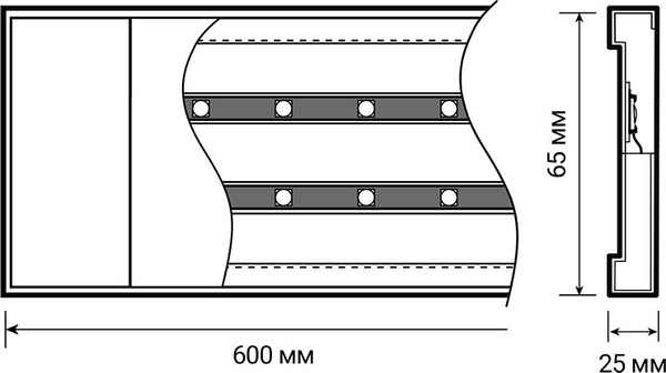 Изображение товара Светильник линейный JAZZway PPO-02 Prisma AL IP40 / 5046375