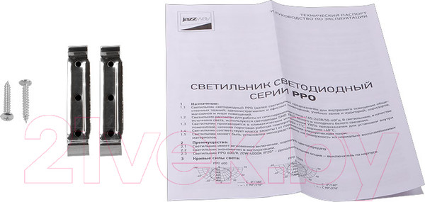 Изображение товара Светильник линейный JAZZway PPO-02 Prisma AL IP40 / 5046399