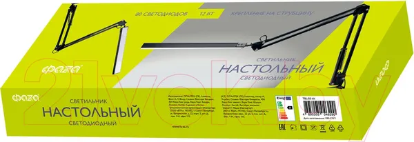 Изображение товара Настольная лампа Фаза TBL-03 / 5046290
