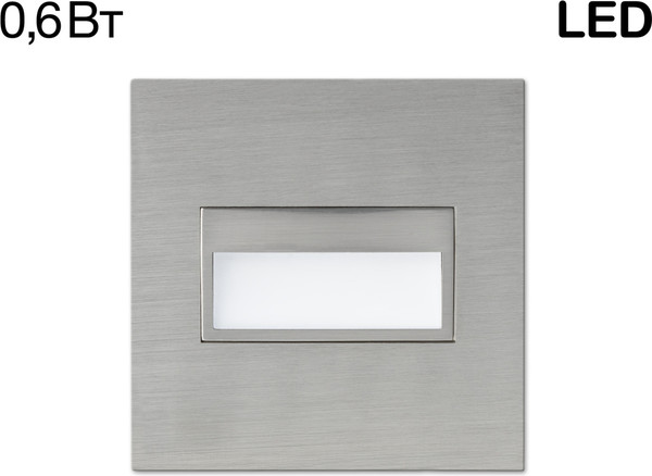 Изображение товара Точечный светильник Citilux Скалли CLD007K1