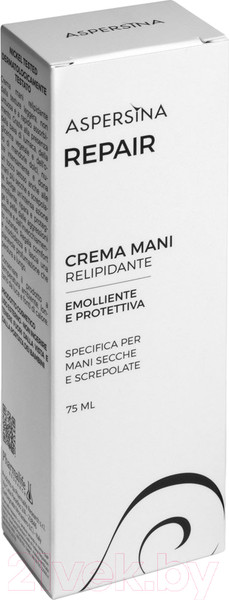 Изображение товара Крем для рук Pharmalife Research Aspersina Repair Crema Mani Восстанавливающий питательный (75мл)