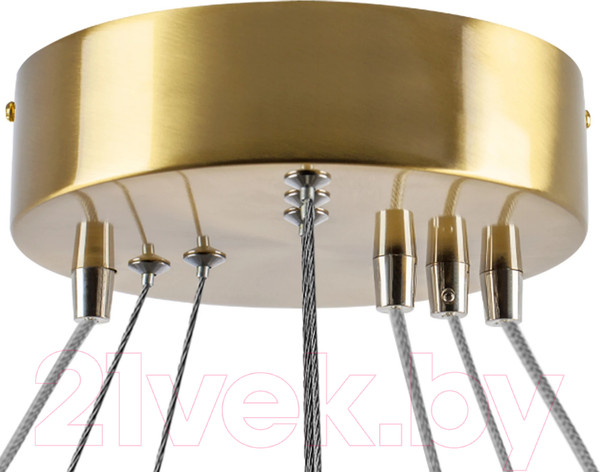 Изображение товара Люстра Lightstar Saturno 748223