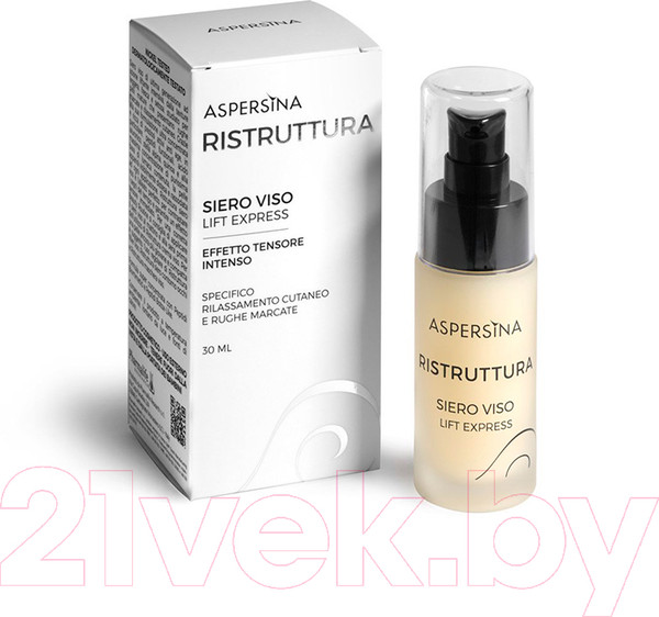 Изображение товара Сыворотка для лица Pharmalife Research Aspersina Ristruttura Siero Viso (30мл)