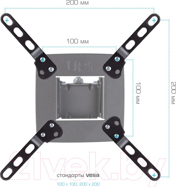 Изображение товара Адаптер для кронштейна Kromax Adapter-200 (черный)