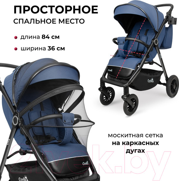 Изображение товара Детская прогулочная коляска Costa Vita / VT-12 (сапфир)
