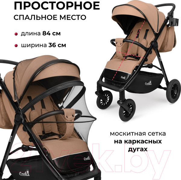 Изображение товара Детская прогулочная коляска Costa Vita / VT-7 (бежевый)