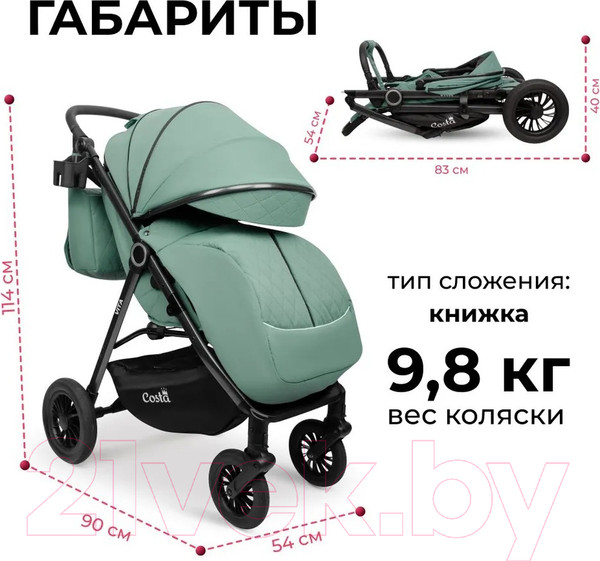 Изображение товара Детская прогулочная коляска Costa Vita / VT-10 (зеленый)