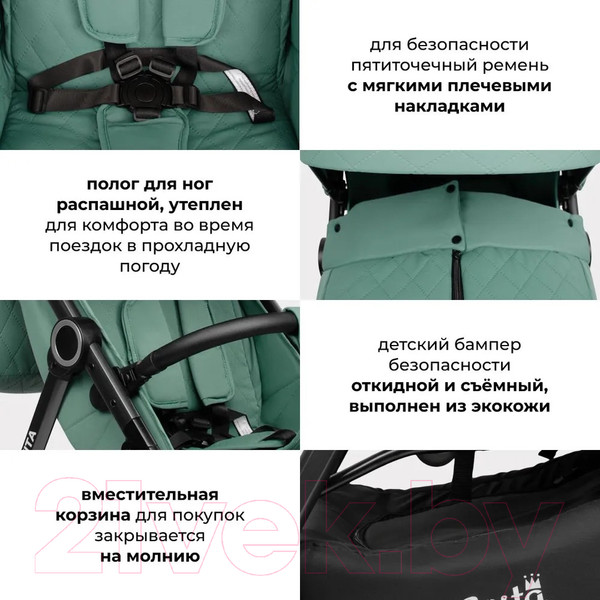 Изображение товара Детская прогулочная коляска Costa Vita / VT-10 (зеленый)